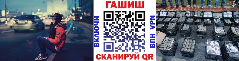 Купить наркотик Духовщина Кокаин МЕФ Alpha PVP МАРИХУАНА