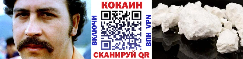 Кокаин Fish Scale  цена наркотик  Духовщина 