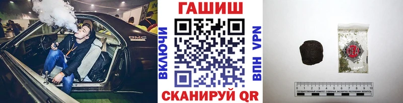 Гашиш Premium  Духовщина 