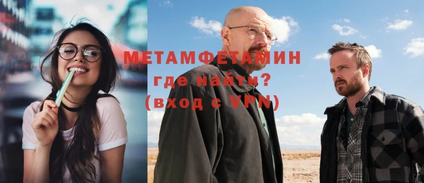 apvp Гусев