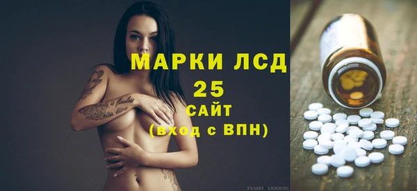 Альфа ПВП Анива