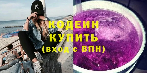 кокс Осташков