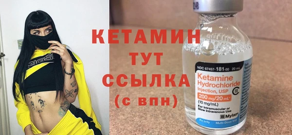 спиды Остров