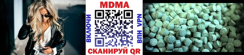 omg зеркало  Духовщина  МДМА молли  купить наркотики сайты 