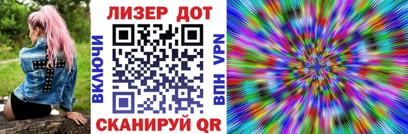 продажа наркотиков  Духовщина  Марки N-bome 1,5мг 