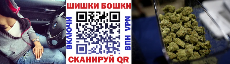 Каннабис сатива  дарнет шоп  Духовщина 